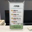 가야금 1:1 집중 아카데미 | 광주 골프개인레슨 추천 송운천골프아카데미 1:1 30분 풀타임 레슨