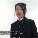 전시는 돈 김건희 이미지