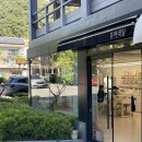 남강스파앤피트니스 이미지