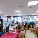 한누리여행사주 - 수성구 달구벌대로631길 3 | [다이렉트 박람회] 한누리여행사 하와이 허니문 상담 및 계약 후기