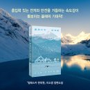 사계절한의원 이미지