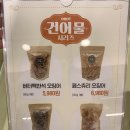 오롯동대문
