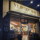 서천목장 | 광양 디저트 카페 츄러스웨이 서천 불고기 거리 아기랑 맛집 스페인 아이스크림 츄러스 포장 후기