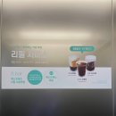 부산 기장 제이엠커피(JM커피) 본점 리뷰: 바다와 커피, 그리고 빵이 완벽한 조화를 이루는 곳