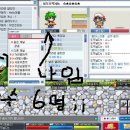 나삼 이미지