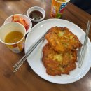 아라 일출 | 패키지여행 1 일차 후기_아라여행사_카페1025, 봉래폭포, 내수전일출전망대, 내수전일출전망대, 도동...