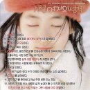 짱이 이미지