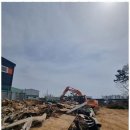 강산환경 이미지