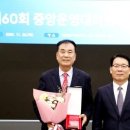 농어촌공사 이미지