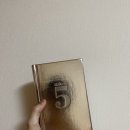 강남대서점 이미지