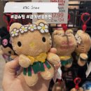 abc골프 | 괌 여행 기념품 쇼핑 ABC Store 태닝키티 바나나칩 바나나보트 선크림 추천 가격 후기