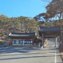 석모도 이야기 | 강화 석모도 보문사, 바다를 품은 절