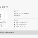 (주)미디어웹 | 조선비즈 미디어사업부 인턴 채용 공고 총정리 (2026년 1월 마감)