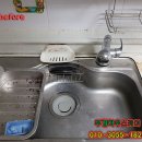 범곡휴먼시아 이미지