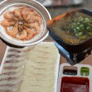 태안 하나로마트 원북농협 본점 | 회, 일회용 직화 냄비, 대하구이