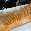 피자다트 이미지