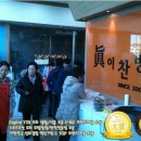 사랑찬방
