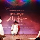 금곡도서관 다목적실 이미지