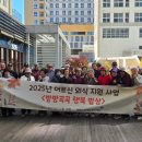 미사 노인복지관 경기인터넷신문