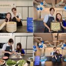 생방송 행복드림 로또 6/45 1229회 박은영 셰프, '황금손' 출연 🍀