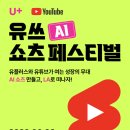 솔랄라