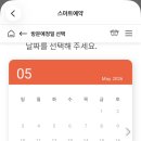 서문패키지