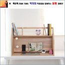 H5365 쇼핑하우