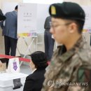 강화읍주민자치센터 이미지