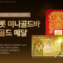 한국조폐공사 이미지