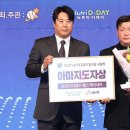 대원중학교 이미지