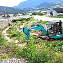 유수세천 이미지