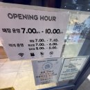파리바게뜨국제성모 네이버블로그