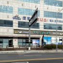 개화산랜드 | 방화동 헬스장 개화산랜드토탈휘트니스 위치.시간.가격.후기