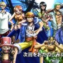 ONEPIECE PC 이미지