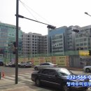 청라유명약국