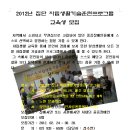 노원중증장애인 독립생활센터 이미지