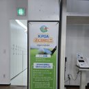 뱅뱅사거리 | 역삼 PT추천, 뱅뱅사거리 헬스장 '휘슬러휘트니스' 후기 !!