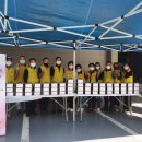 영덕1동 행정복지센터 이미지