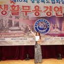 댄스아카데미협회 이미지