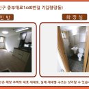 중부대로7 이미지