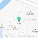 지에스(GS)25한신대점 이미지