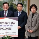 사랑학원 이미지