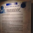 김춘수유품전시관 이미지