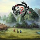 바다게임즈 이미지