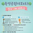 광고기획파랑새