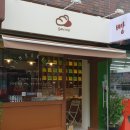 오케이(OK)베이커리