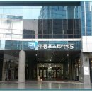 (주)대륭