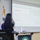 경상남도교육청 특수교육원 | 장애학생 행동중재 전문교사 양성과정 연수 후기