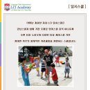 키즈클럽 이미지