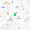 재송1동-26 이미지